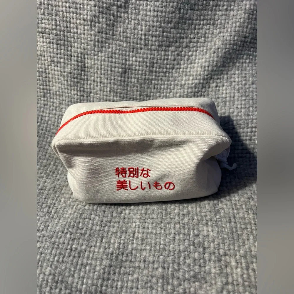 Shiseido Makeup / Cosmetic Bag : Beige & Red